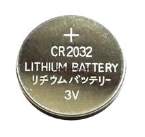 PILE R2032 AKID LITHIUM 