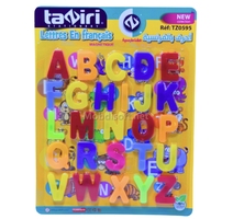 PLAQUE  MAGENETIQUE  ALPHABETS FRANCAIS TAZIRI  TZ0595 