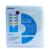 POCHETTE CD/DVD X2 100PCS BLANC CAPSYS 5393 