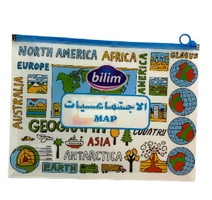 POCHETTE ZIP MODULE BILIM B-0321  