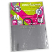 RAME ACETATE NEUTRE A4 100F 125MIC YAPAP YA1362