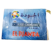 RAME SOUS CHEMISE  250f 80G  FL 3CLR ELDJAWDA 