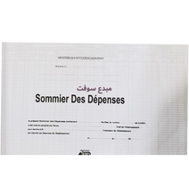 REGITRE SOMMIER DE DEPENSE S001 13-2 