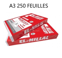 Ramette papier A3 HILLAL 250F  