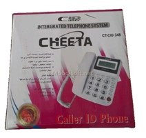 TELEPHONE CHEETA CT-CID 348/326/343 