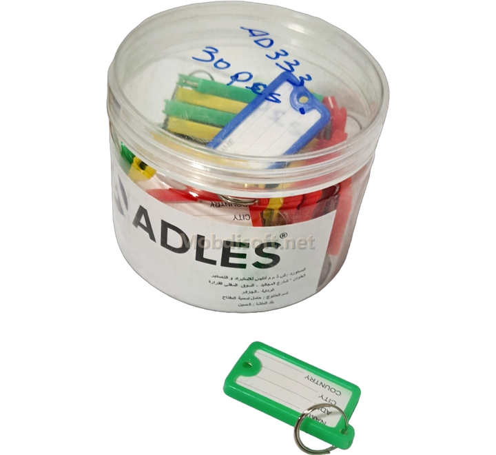 PORTE CLE ETIQUETTE AD 333 BT 30 PCS 