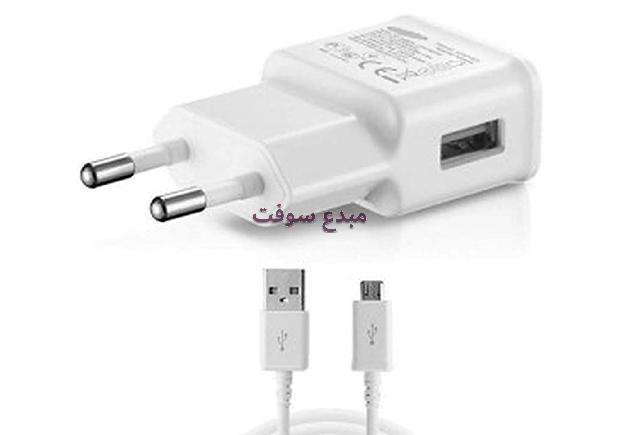 mobdisoft-chargeur-portable-samsung-fast-original-asy-46706-001